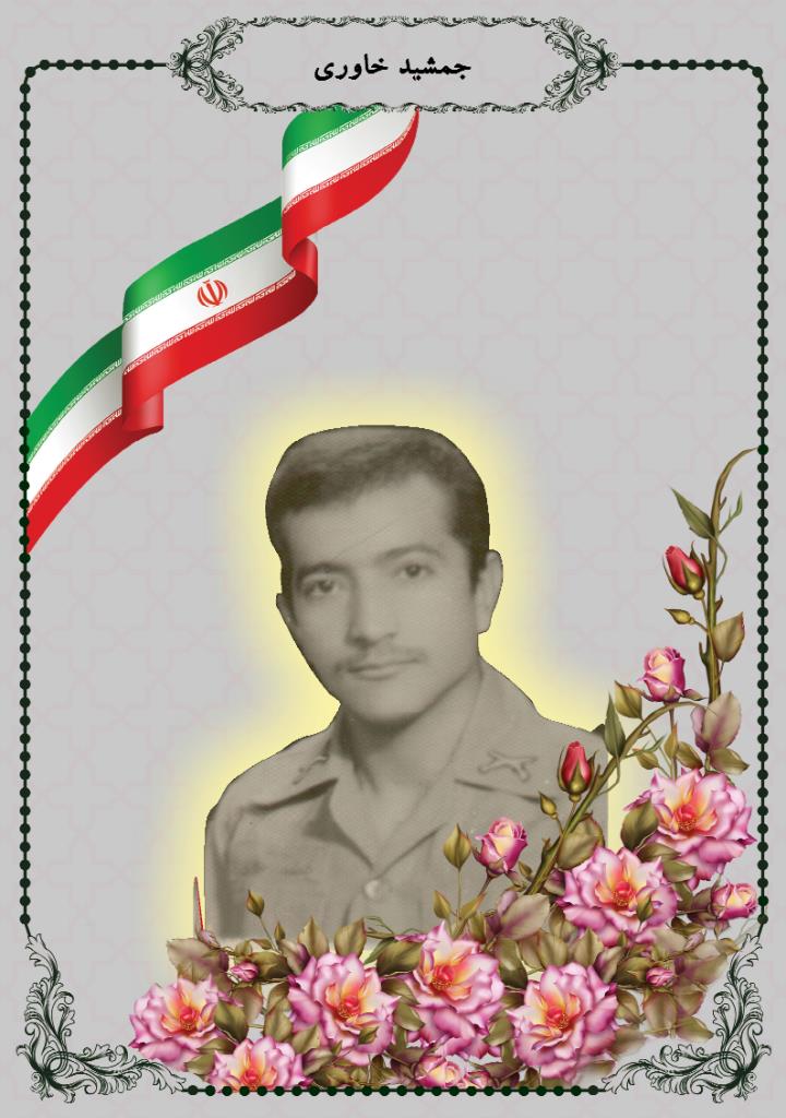 فاقد تصویر